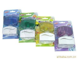 义乌市芳妮日用品厂空气清新剂产品列表 - 日用百货精选