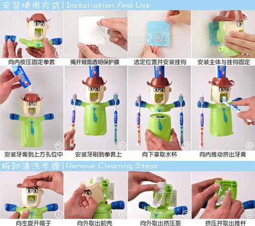 创意家居生活用品 实用韩国客厅收纳小百货与新奇换鞋凳，提升居家日用品体验